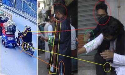 হাদিকে গুলি করা দুই ব্যক্তিকে ‘শনাক্তের’ দাবি ডিসেন্টের