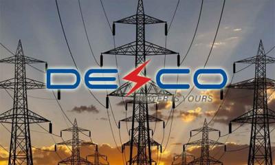 ব্যবসায় ২৮১ শতাংশ উত্থানে ডেসকো