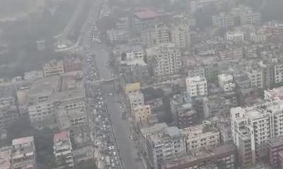 বিশ্বে তৃতীয় দূষিত শহরের তালিকায় আজ ঢাকা