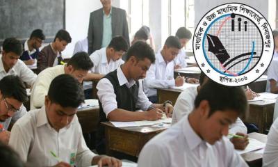 দিনাজপুর বোর্ডের স্থগিত ৪ বিষয়ের পরীক্ষার তারিখ ঘোষণা