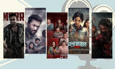 সরে দাঁড়াল ঈদের চার সিনেমা, মুক্তি পাচ্ছে কোনগুলো