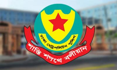 এবার ১৩ ডিসি বদলি