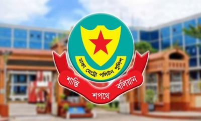 রাজধানীতে ২৪ ঘণ্টায় গ্রেপ্তার ৪৭৬