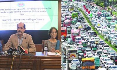 যানজট নিরসনে ডিএনসিসি চালু করবে স্কুলবাস