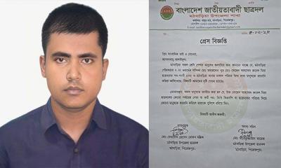 ছাত্রদল পরিচয়ে চাঁদাবাজি ও মিথ্যা মামলা দিয়ে হয়রানি, দায় নিতে নারাজ দল 