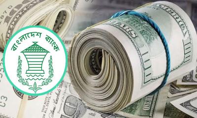 ২০২২-২৩ অর্থবছরে দ্বিতীয় সর্বোচ্চ আয় পাঠালো প্রবাসীরা