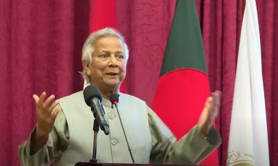 প্রধান উপদেষ্টার নেতৃত্বে জাতীয় ঐকমত্য কমিশন গঠন