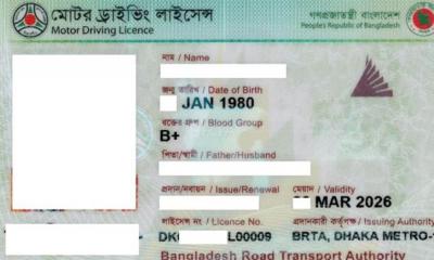 স্মার্ট কার্ড সংকটে ভোগান্তি চরমে, লাইসেন্স পাচ্ছেন না ১১ লাখ চালক