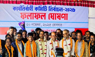 ডিআরইউতে সভাপতি-সা. সম্পাদক পুনর্নিবাচিত, অর্থ সম্পাদক নিয়াজ