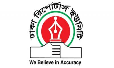 প্রথম আলো-ডেইলি স্টারে হামলার ঘটনায় ডিআরইউ’র নিন্দা