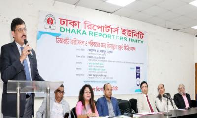 ডিআরইউ সদস্য ও পরিবারের জন্য ব্রেস্ট স্ক্রিনিং ক্যাম্প অনুষ্ঠিত