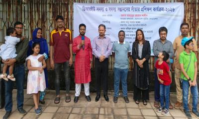 ডিআরইউ’র সদস্য ও সন্তানদের সাঁতার প্রশিক্ষণ শুরু