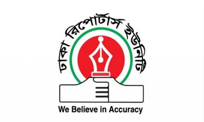 ডিআরইউ’র সদস্য ফরম ক্রয় ও জমা দেওয়ার সময় বৃদ্ধি