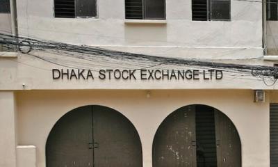 এক দশকের মধ্যে ডিএসই’র সর্বনিম্ন লভ্যাংশ প্রস্তাব