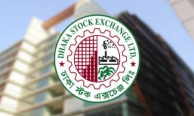 তালিকাভুক্ত ৯ কোম্পানি জেড ক্যাটাগরিতে