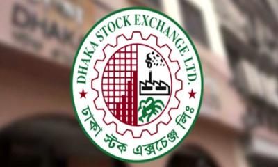 বিদায়ী বছরে শেয়ারবাজারে বিদেশি বিনিয়োগ কমেছে ২৭০ কোটি টাকা