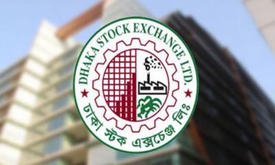 নাসডাকের ম্যাচিং ইঞ্জিন নিচ্ছে ডিএসই