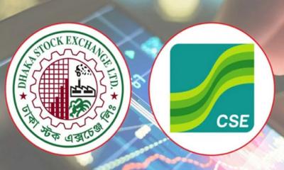 দশ প্রতিষ্ঠানকে পুঁজিবাজারে আনতে বৈঠকে বসছেন অর্থ উপদেষ্টা