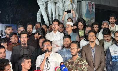 শেরপুরে জামায়াত নেতা হত্যার প্রতিবাদে ঢাবিতে মধ্যরাতে বিক্ষোভ