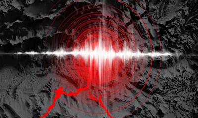 দেশে ফের ভূমিকম্প