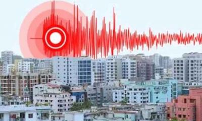 তিন ভাগে বিভক্ত নতুন ফাটলরেখার সন্ধান গবেষকদের, ৬ মাত্রায় ভূমিকম্পের শঙ্কা