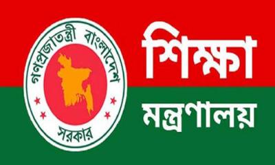 স্কুলে ধর্ম শিক্ষক নিয়োগে নতুন নির্দেশনা