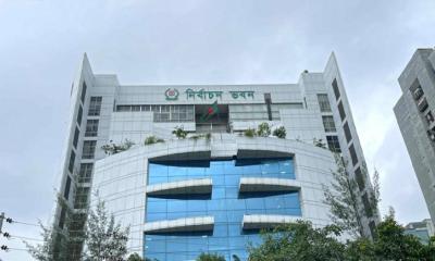 গণমাধ্যমের সঙ্গে ইসির সংলাপ আজ