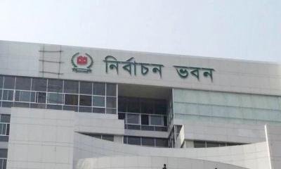 সিইসির সঙ্গে বৈঠকে যাচ্ছে বিএনপি প্রতিনিধিদল