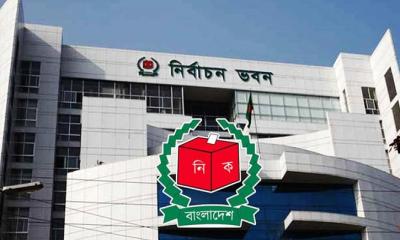 রাজনৈতিক দলের সঙ্গে ইসির সংলাপ শুরু আজ