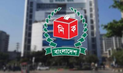 চূড়ান্ত ভোটার তালিকা প্রকাশ আজ