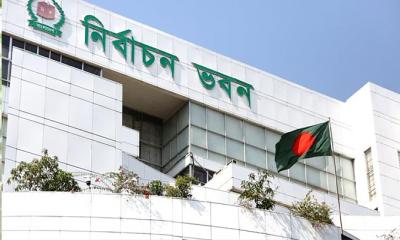 মাঠ প্রশাসন ও আইনশৃঙ্খলা বাহিনীর শীর্ষ কর্মকর্তাদের সঙ্গে ইসির বৈঠক আজ