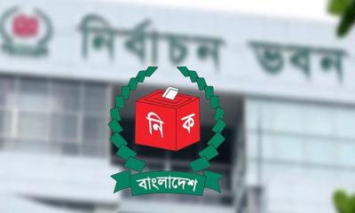 ইসির সঙ্গে বৈঠকে ১১-দলীয় জোটের প্রতিনিধি দল 