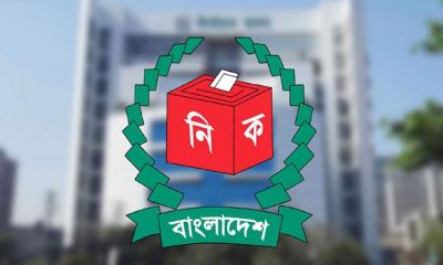 রাষ্ট্রপতি নির্বাচনে মনোনয়নপত্র বাছাই আজ