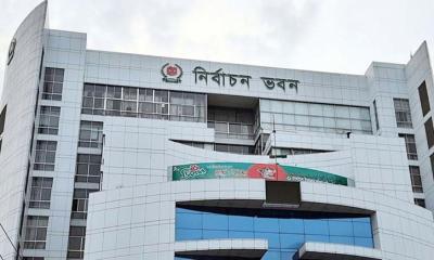 স্থানীয় সরকার নির্বাচনের চূড়ান্ত ভোটার তালিকা প্রকাশ আজ