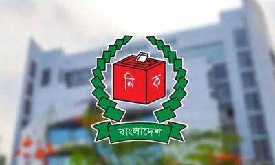 নির্বাচনী এজেন্টের ব্যাংক হিসাব দাখিল বাধ্যতামূলক