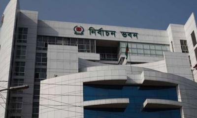 ইউপি নির্বাচন সামনে রেখে ভোটার তালিকা চূড়ান্তের নতুন তারিখ নির্ধারণ