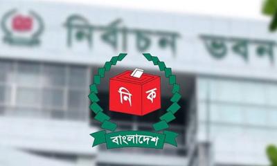 নাটোরে ২৭ প্রার্থীর ১৯ জনেরই জামানত বাজেয়াপ্ত