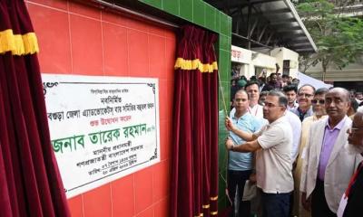 বগুড়াসহ ৭ জেলায় ই-বেইলবন্ড কার্যক্রমের উদ্বোধন করলেন প্রধানমন্ত্রী