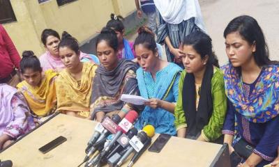 আগাম জামিন পেলেন ইডেন ছাত্রলীগের বহিষ্কৃত ৯ নেত্রী