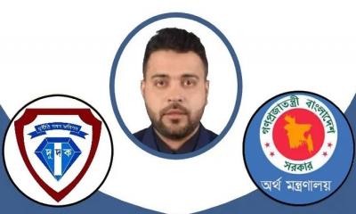 হিরু ও আইসিবির কর্মকর্তার বিরুদ্ধে ব্যবস্থা নিতে দুদক ও মন্ত্রণালয়ে চিঠি দেবে বিএসইসি