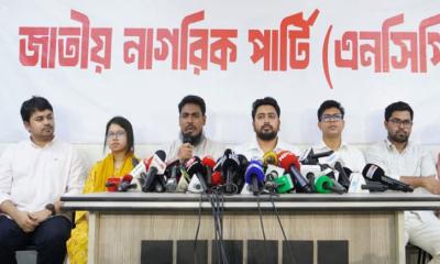 যে কারণে জুলাই সনদ স্বাক্ষর অনুষ্ঠানে যায়নি এসসিপি, জানালেন আখতার