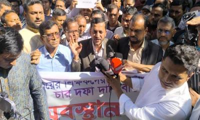 মাধ্যমিক শিক্ষকদের কর্মবিরতি স্থগিত, বুধবার থেকে বার্ষিক পরীক্ষা