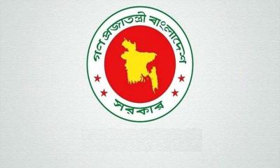 নির্বাচনে দায়িত্ব পালনে ১০৫১ নির্বাহী ম্যাজিস্ট্রেট নিয়োগ