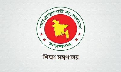 কলেজে টানা ৩৯ দিনের ছুটি শুরু, স্কুলে কবে থেকে