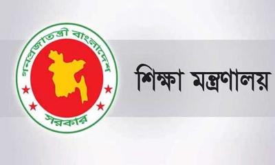 বিদ্যুৎ সাশ্রয়ের জন্য আজ থেকে ছুটিতে দেশের সব বিশ্ববিদ্যালয়