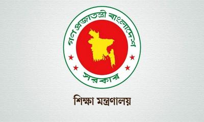 সব শিক্ষাপ্রতিষ্ঠানের জন্য জরুরি নির্দেশনা