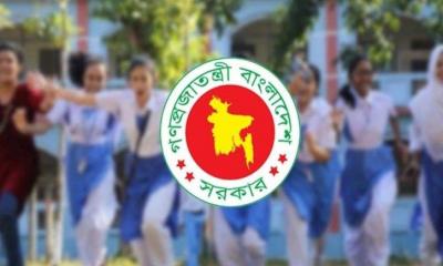 দেশের সব শিক্ষাপ্রতিষ্ঠান বন্ধ আজ