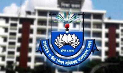 শিক্ষকদের বদলির অনলাইন আবেদন শুরু ২১ আগস্ট
