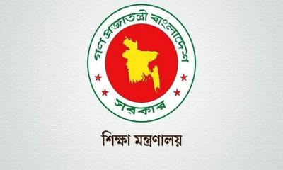 জোর করে পদত্যাগ করানো শিক্ষকদের বেতন-ভাতা চালুর নির্দেশ