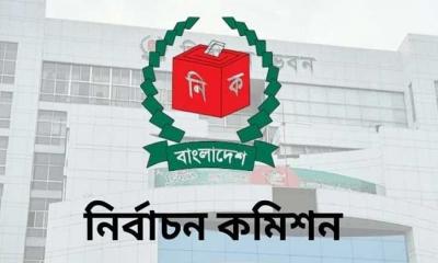 মনোনয়ন বাতিলের বিরুদ্ধে ইসিতে আপিল শুরু আজ, যেভাবে করতে হবে